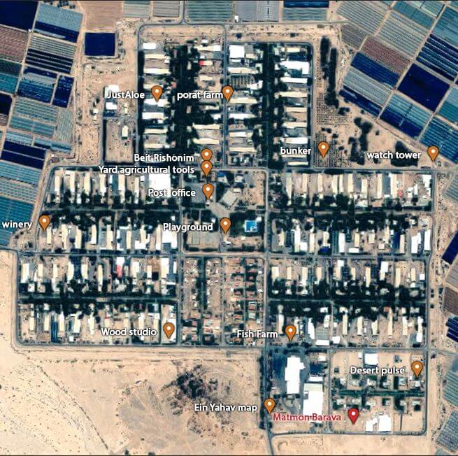 משכן המטמון